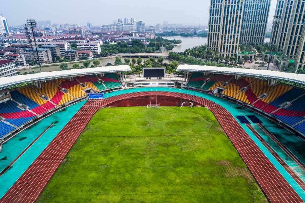 Carbon Neutrality and Offsets at the FIFA World Cup